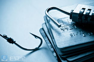 数字时代的暗礁 顶尖科技公司为何难逃网络钓鱼攻击